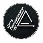 Центр лицензирования СК