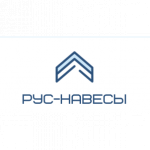 РУС-Навесы