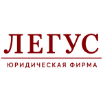 ЛЕГУС