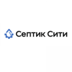 СептикСити