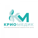 ММЦ КриоМедик