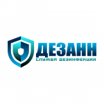 Служба дезинфекции ДезАНН