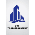 ГОСТСТРОЙЗАКАЗ