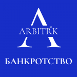 Банкротство ArbitrK