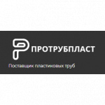 ПроТрубПласт