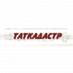 Таткадастр