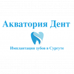 Акватория Дент