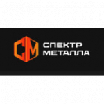 Спектр Металла