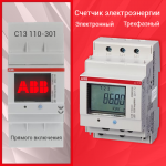 ЭНЕРГОГРАД-ЕК