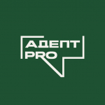 Адепт Про