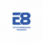 Е8