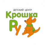 Крошка Ру, частный детский сад
