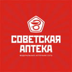 Советская аптека