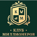 Клуб миллионеров Максима Темченко