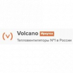 Volcano Иркутск – Тепловентиляторы №1 в России