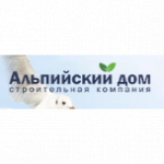 Альпийский дом