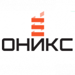 Оникс