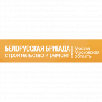 Ремонт Подмосковье