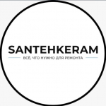 Сантехкерам
