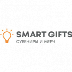 Смарт Гифтс