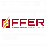 “0ФФЕР