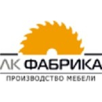 ЛК-Фабрика