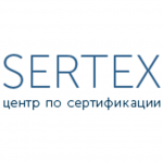 СЕРТЕКС