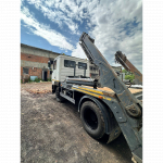 Вывоз мусора Одинцово