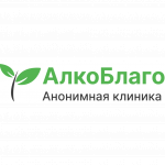 АлкоБлаго