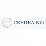 Скупка №1 на Тверской