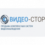 Видео Стор