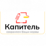 Капитель