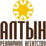 Алтын Рекламное агентство