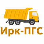 Ирк-ПГС