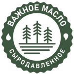 Важное масло