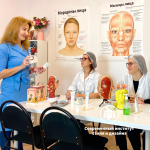 ЧОУ ДПО Современный институт стиля и дизайна