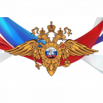 Уголовный розыск