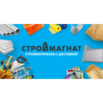 СтройМагнат