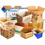 Гофрокомбинат Кубань