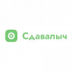 Сдавалыч