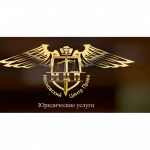 Московский Центр Права