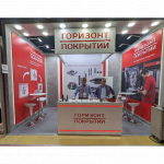 Горизонт Покрытий