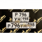 Золотой лев