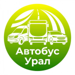 Автобус Урал