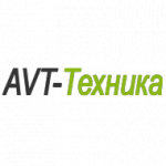 AVT-Техника