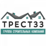 Трест33