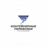 ТК КОНТЕЙНЕРНЫЕ ПЕРЕВОЗКИ