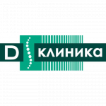 D-клиника в Пушкино