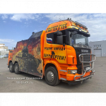 Технология Движения, грузовой автосервис