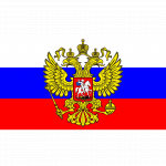 Министерство внутренних дел Российской Федерации